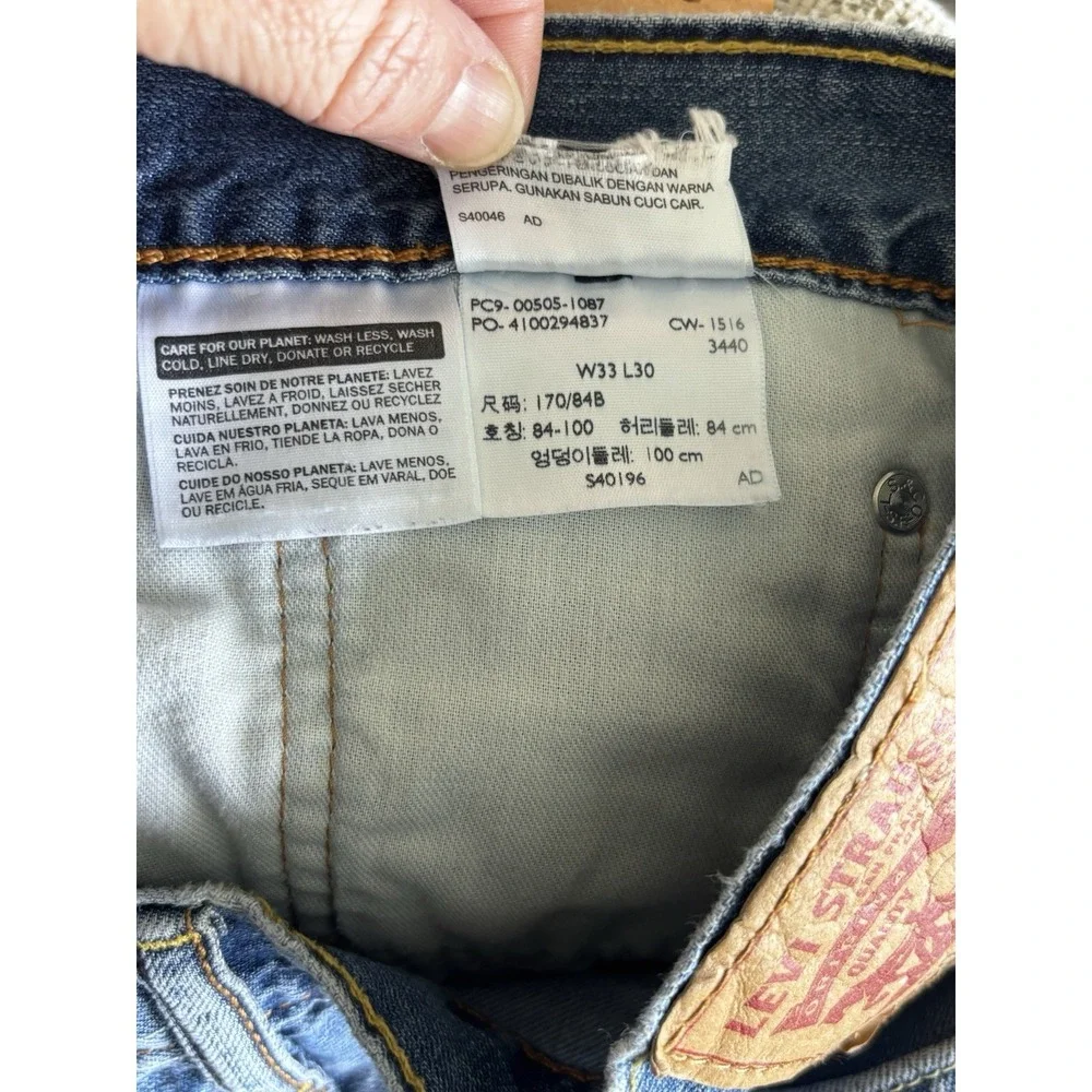 Levi's 505 Regular Fit Jeans Men's 33x30 Light Wash Straight‎ Leg Denim 0335
